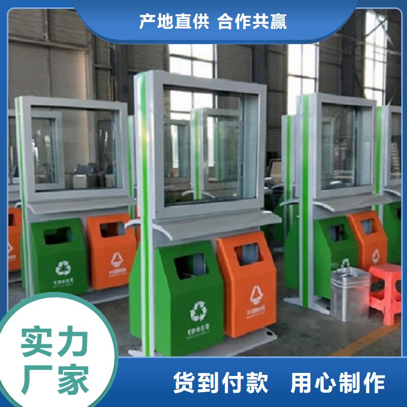户外垃圾箱功能齐全