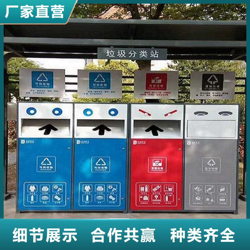【垃圾箱】_路滚动灯箱厂家满足客户所需