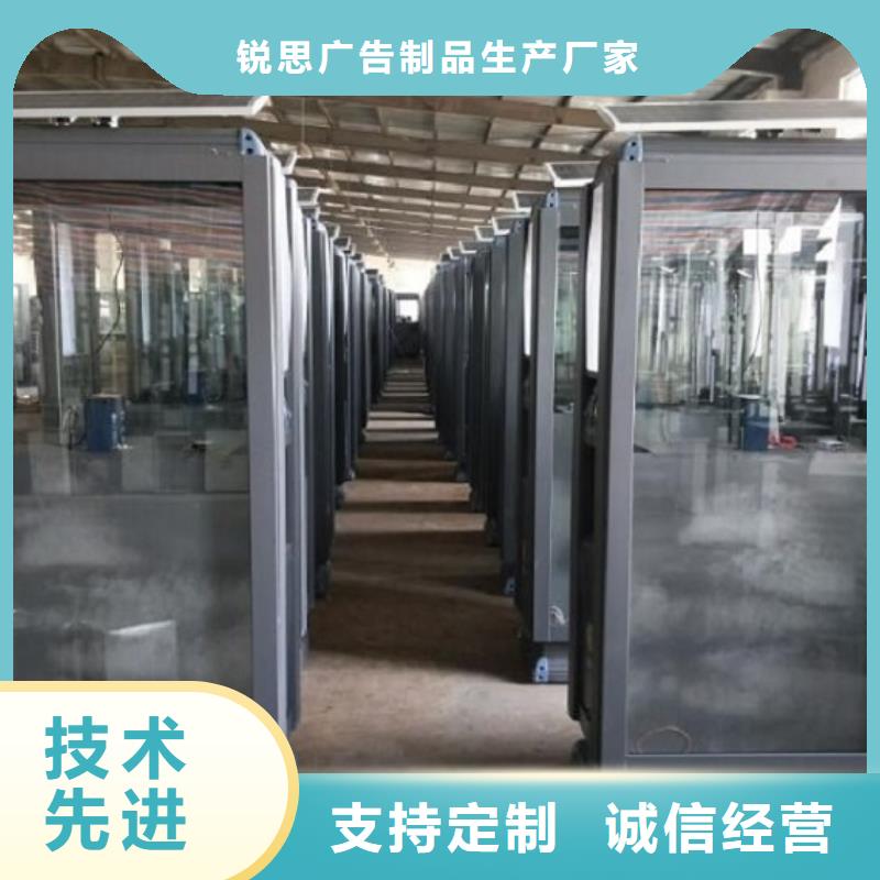 【垃圾箱指路牌灯箱制作细节之处更加用心】