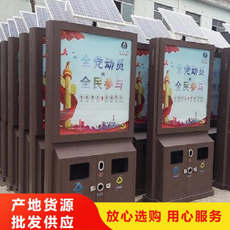 LED垃圾箱靠谱厂家