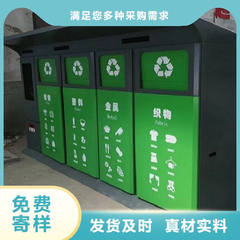 户外垃圾箱实用性强