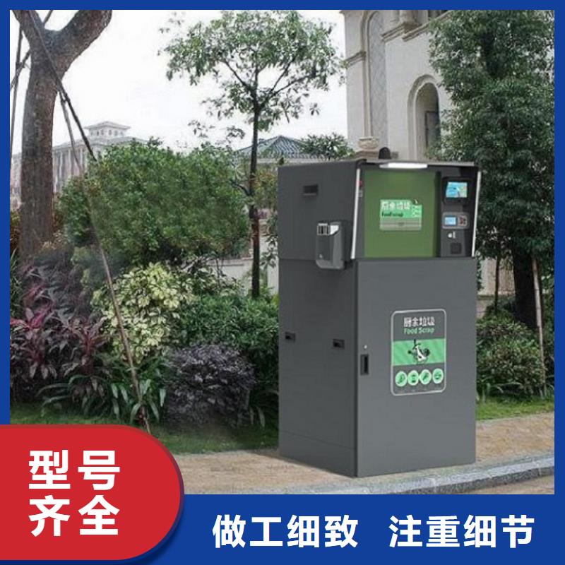 垃圾箱-社区灭蚊灯箱生产厂家用的放心