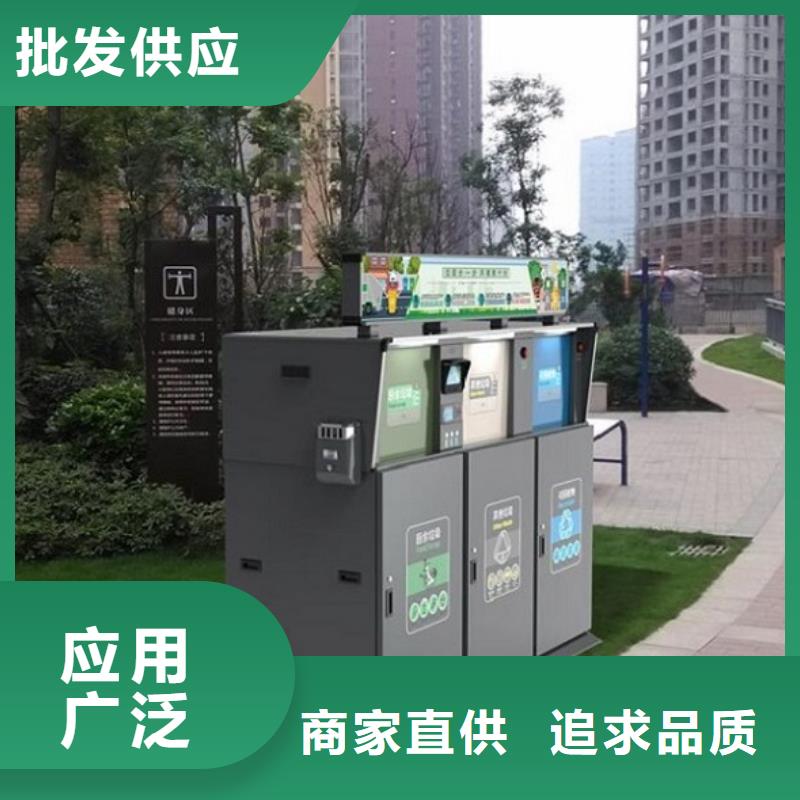 户外垃圾箱售后放心