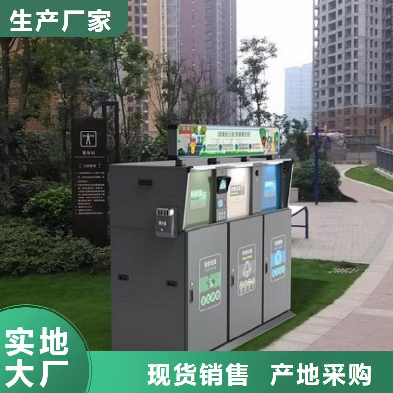 定制款垃圾箱功能齐全