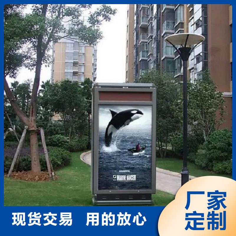 【垃圾箱】_路滚动灯箱厂家满足客户所需