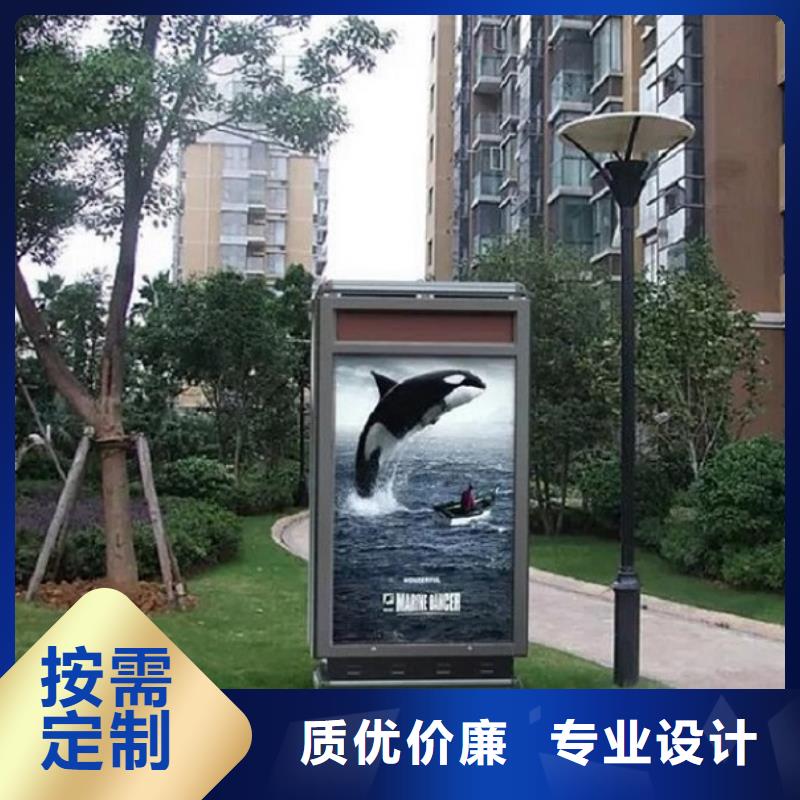 定制款垃圾箱功能齐全