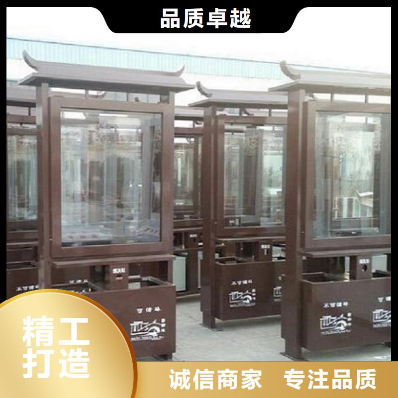 垃圾箱-【社核心价值观】多种优势放心选择-市场覆盖|长清|天桥|威海|烟台|枣庄|泰安|潍坊|东营|菏泽-二八商务