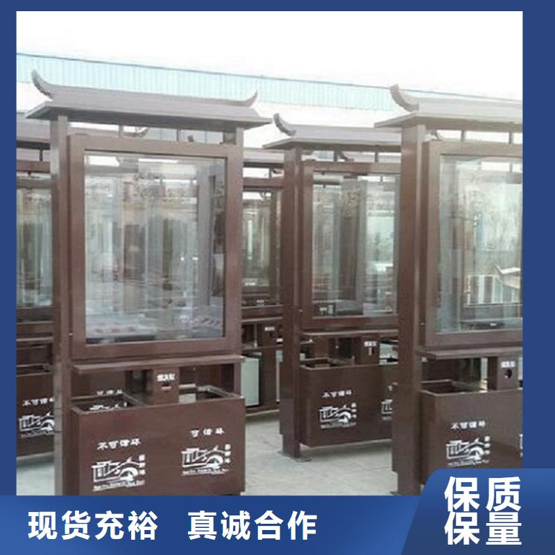 户外垃圾箱功能齐全