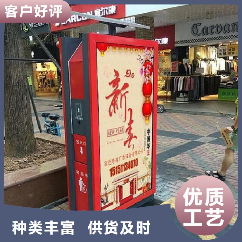 户外垃圾箱售后放心