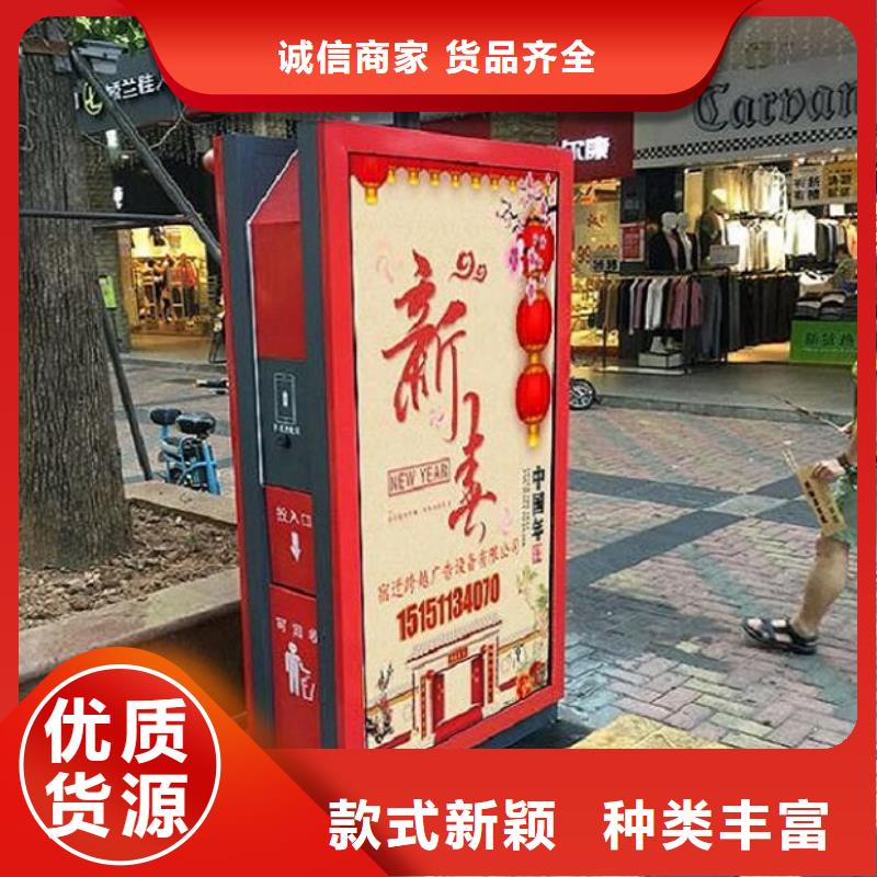 LED垃圾箱靠谱厂家