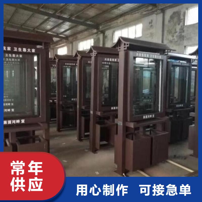 【严选用料 垃圾箱,智能公交站台制作定金锁价】-本地品质服务诚信为本-新闻资讯