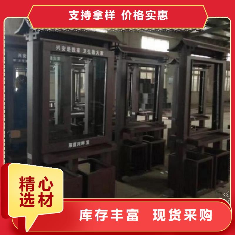 锐思指路牌灯箱制作垃圾箱 【仿古候车亭】快捷的物流配送28354.com