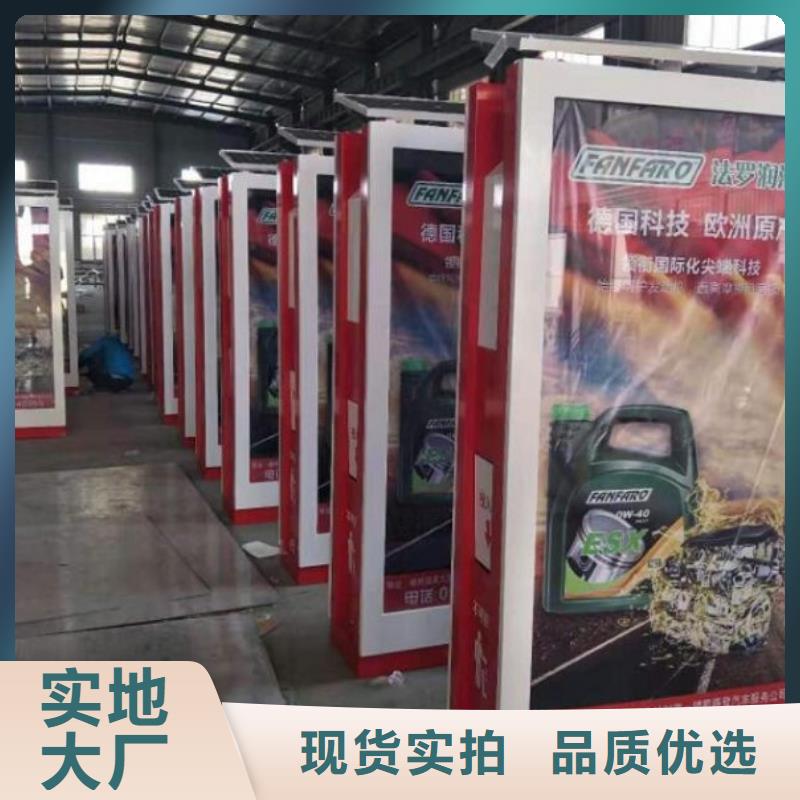 垃圾箱-【社核心价值观】多种优势放心选择-市场覆盖|长清|天桥|威海|烟台|枣庄|泰安|潍坊|东营|菏泽-二八商务
