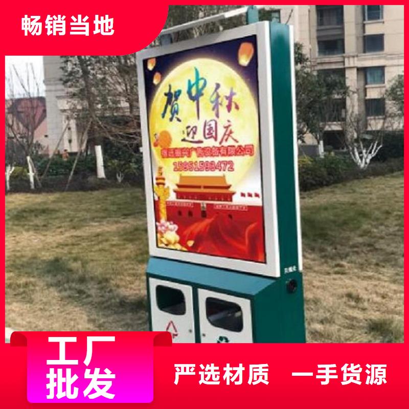 户外垃圾箱实用性强