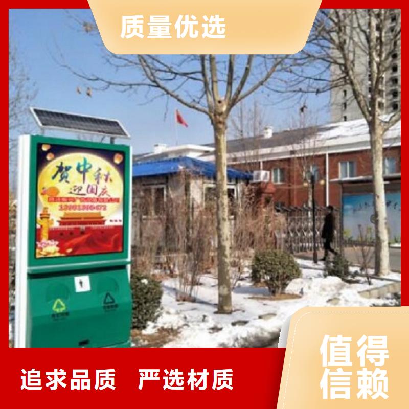 定制款垃圾箱功能齐全