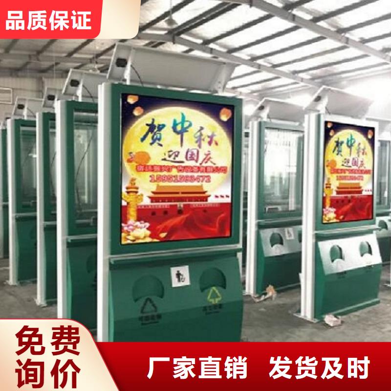 户外垃圾箱功能齐全