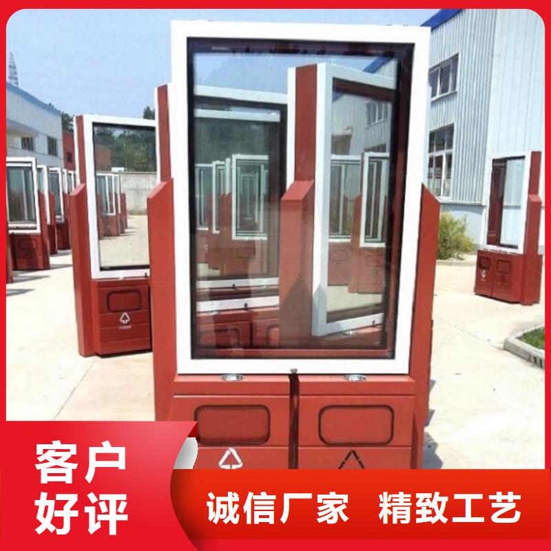 LED垃圾箱工艺介绍