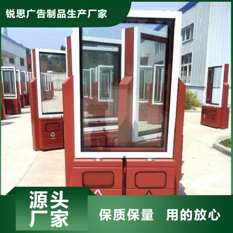城市垃圾箱网上款式