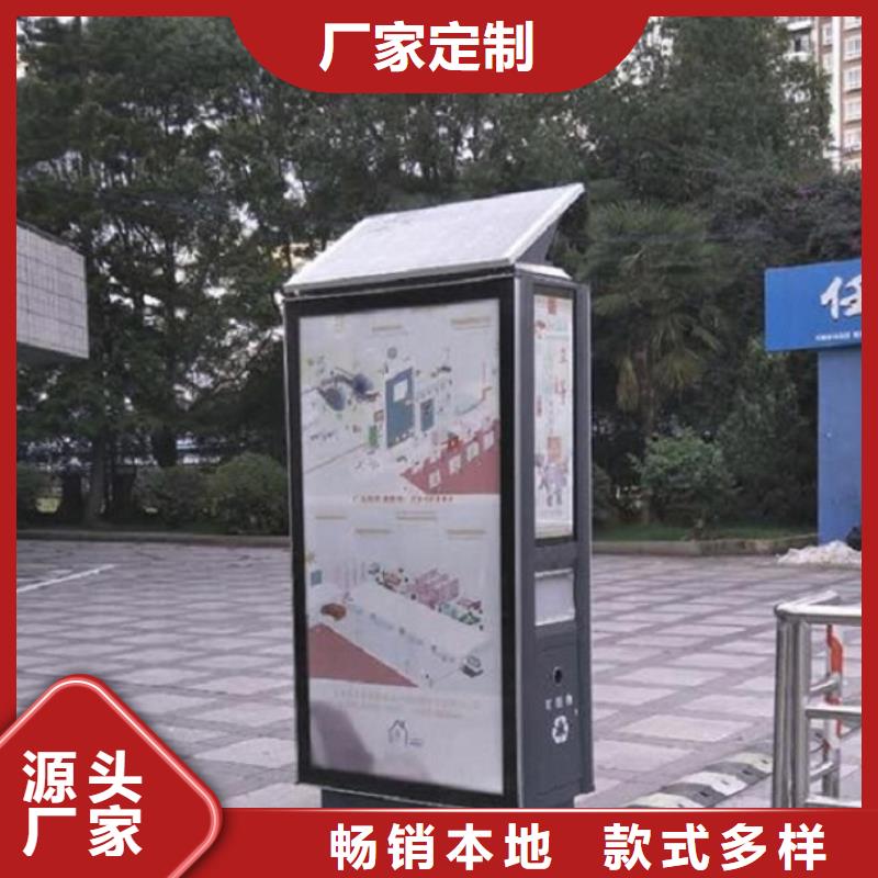 新款垃圾箱价格参考