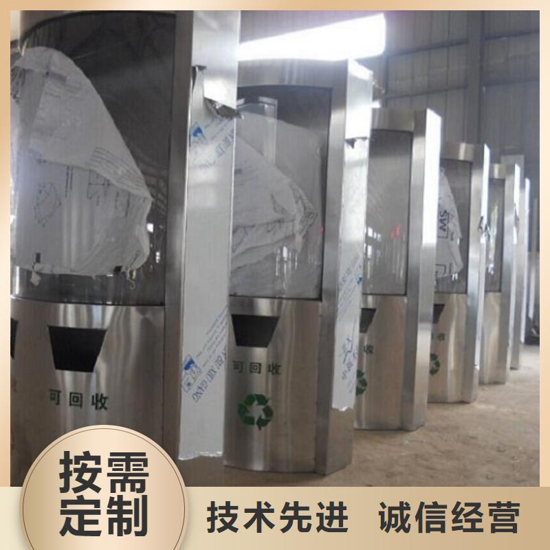 【垃圾箱】LED阅报栏灯箱制作客户满意度高