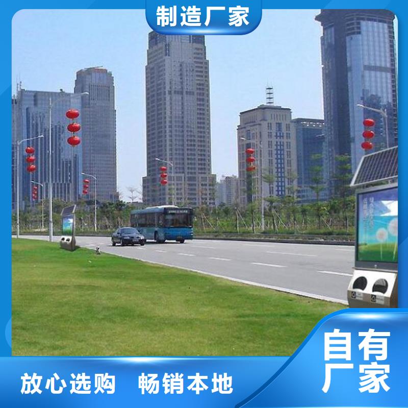 【垃圾箱智能环保分类垃圾箱生产厂现货直发】