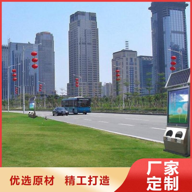 垃圾箱-【社核心价值观】多种优势放心选择-市场覆盖|长清|天桥|威海|烟台|枣庄|泰安|潍坊|东营|菏泽-二八商务