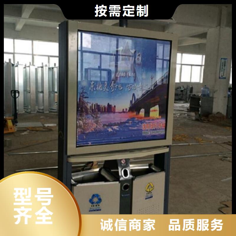 【垃圾箱智能环保分类垃圾箱生产厂现货直发】
