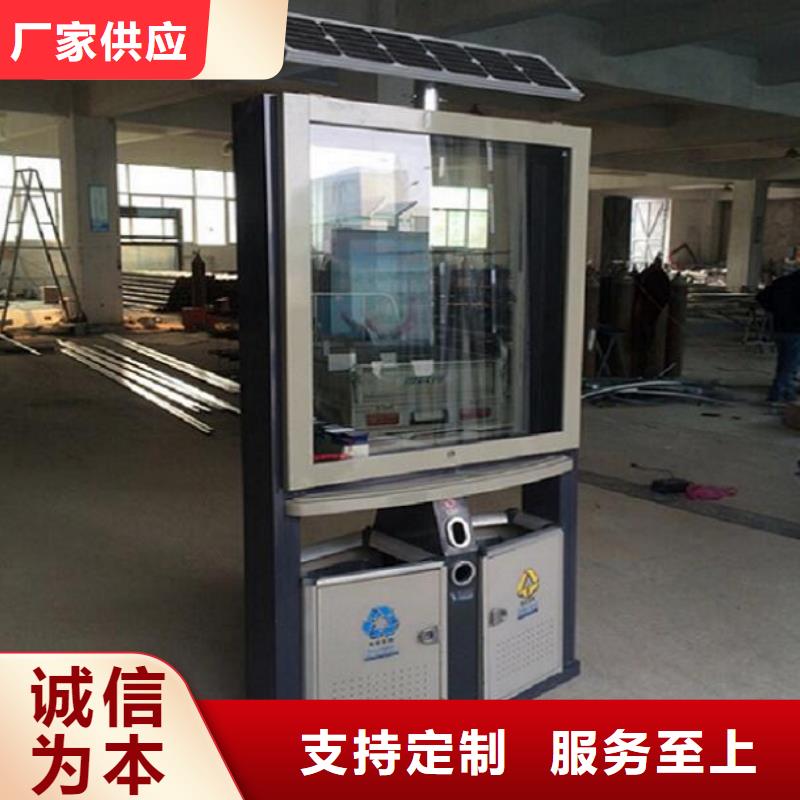【垃圾箱智能环保分类垃圾箱生产厂现货直发】