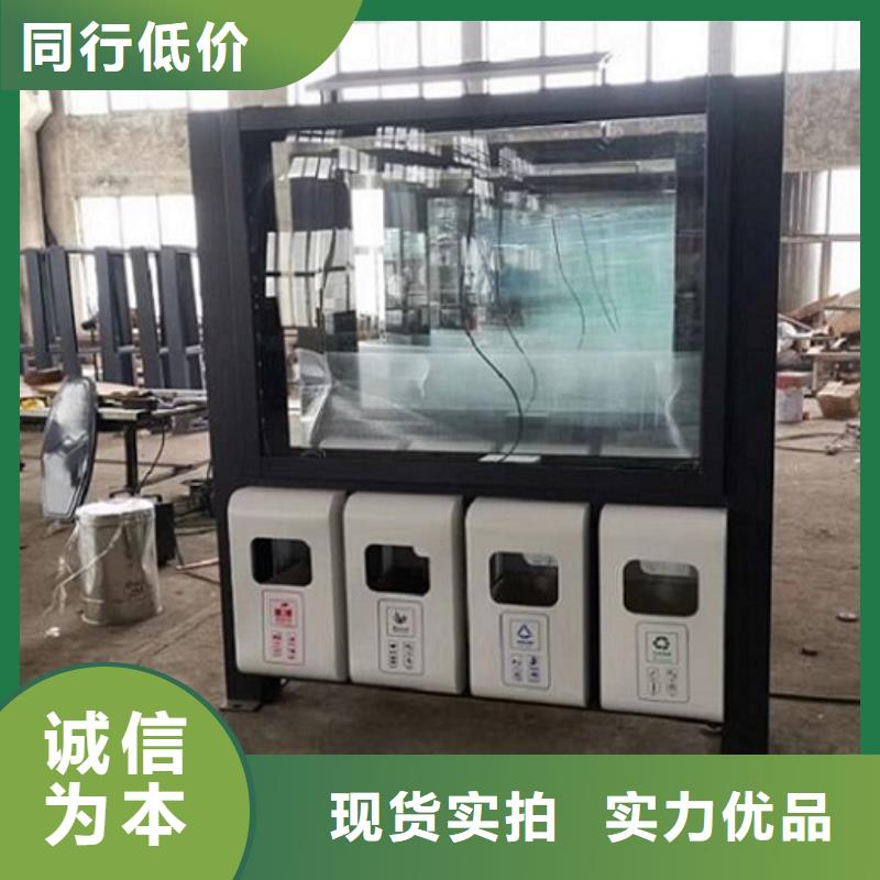 【垃圾箱】_路滚动灯箱厂家满足客户所需