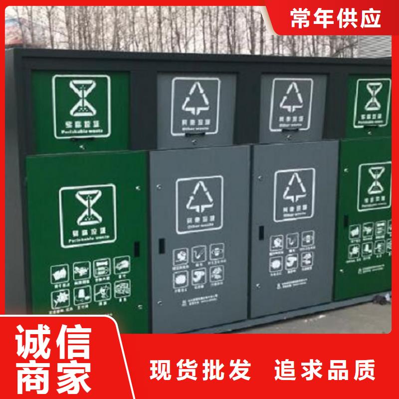 【垃圾箱】指路牌灯箱制作多种优势放心选择