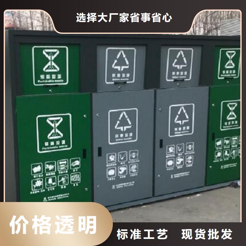 【垃圾箱】_路滚动灯箱厂家满足客户所需