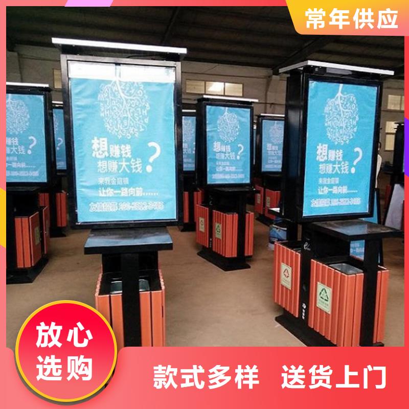 【垃圾箱智能环保分类垃圾箱生产厂现货直发】
