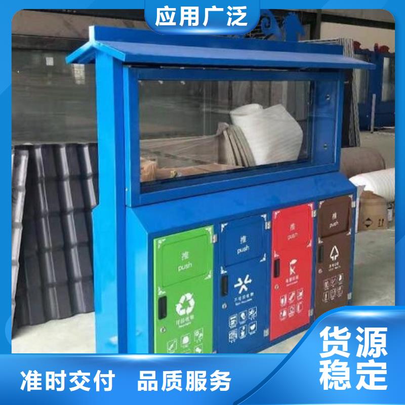 【垃圾箱】LED阅报栏灯箱制作客户满意度高