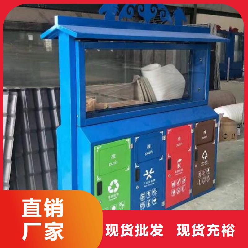 【垃圾箱】LED阅报栏灯箱制作客户满意度高