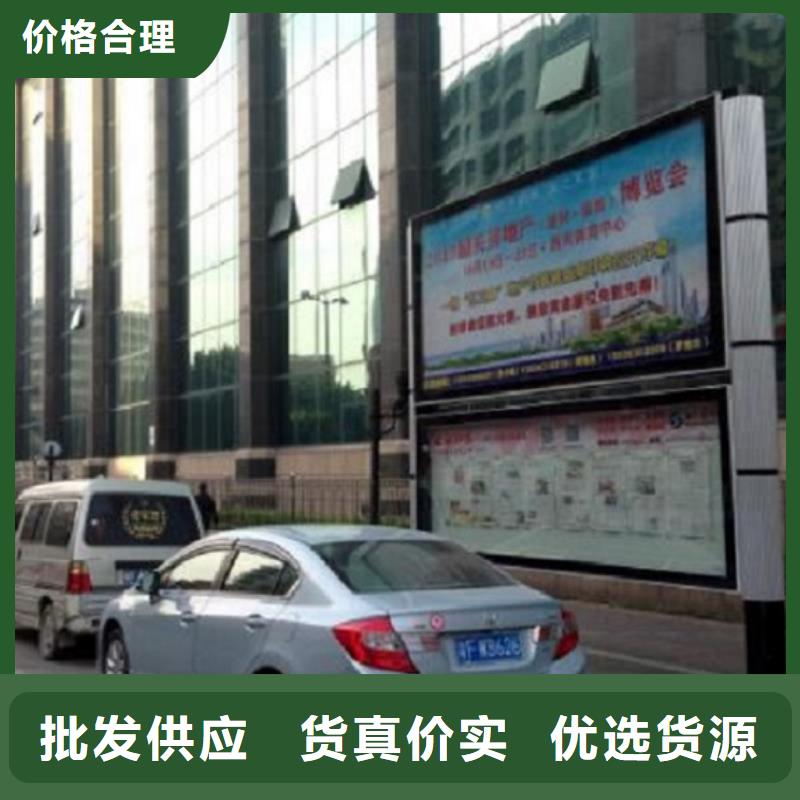 彩屏太阳能阅报栏售后无忧