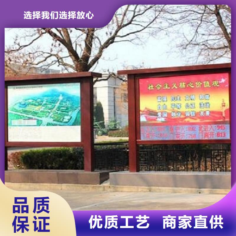 【 滚动宣传栏-智能公交站台产品细节】覆盖范围含|通辽|鄂尔多斯|兴安|乌海|呼和浩特|阿拉善