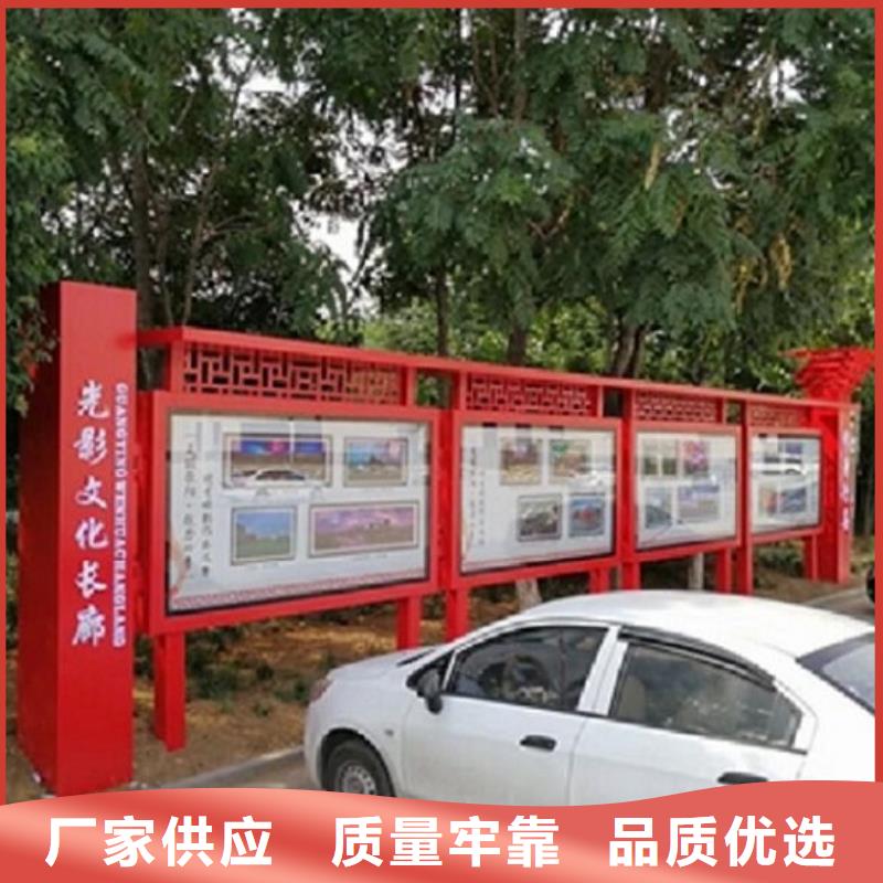 【 滚动宣传栏-智能公交站台产品细节】覆盖范围含|通辽|鄂尔多斯|兴安|乌海|呼和浩特|阿拉善
