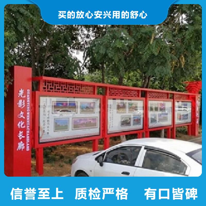 学校滚动宣传栏指导安装