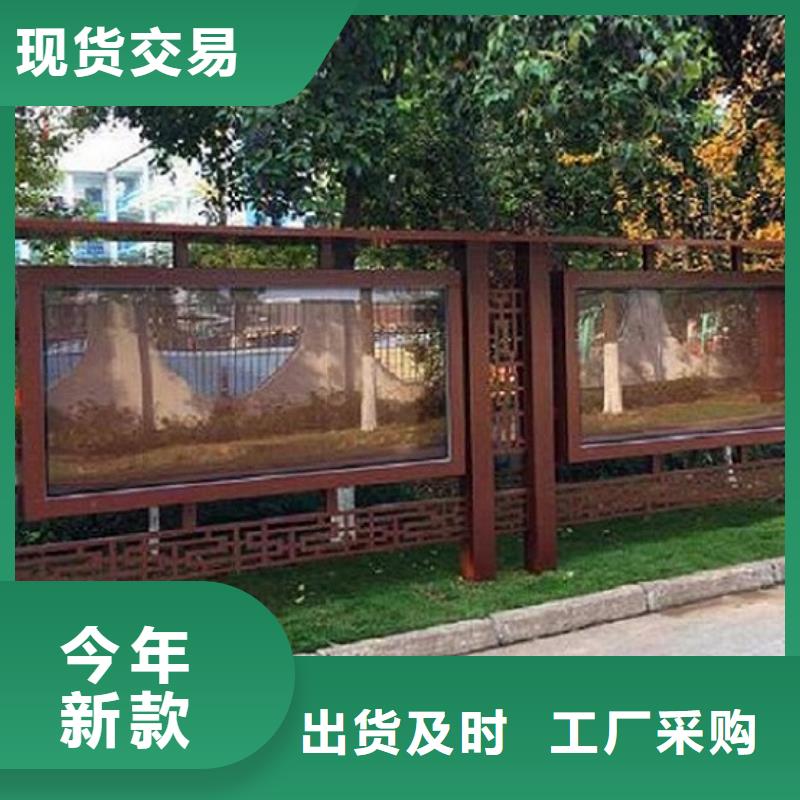 【 滚动宣传栏-智能公交站台产品细节】覆盖范围含|通辽|鄂尔多斯|兴安|乌海|呼和浩特|阿拉善