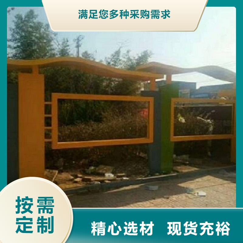滚动宣传栏不锈钢站台制作一手价格