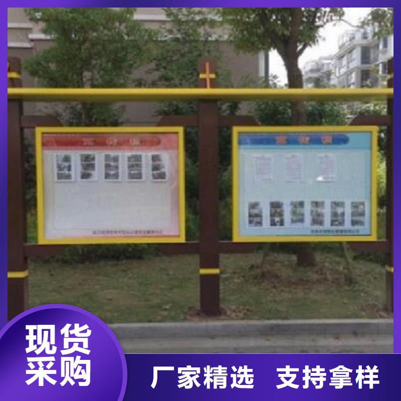【 滚动宣传栏-智能公交站台产品细节】覆盖范围含|通辽|鄂尔多斯|兴安|乌海|呼和浩特|阿拉善