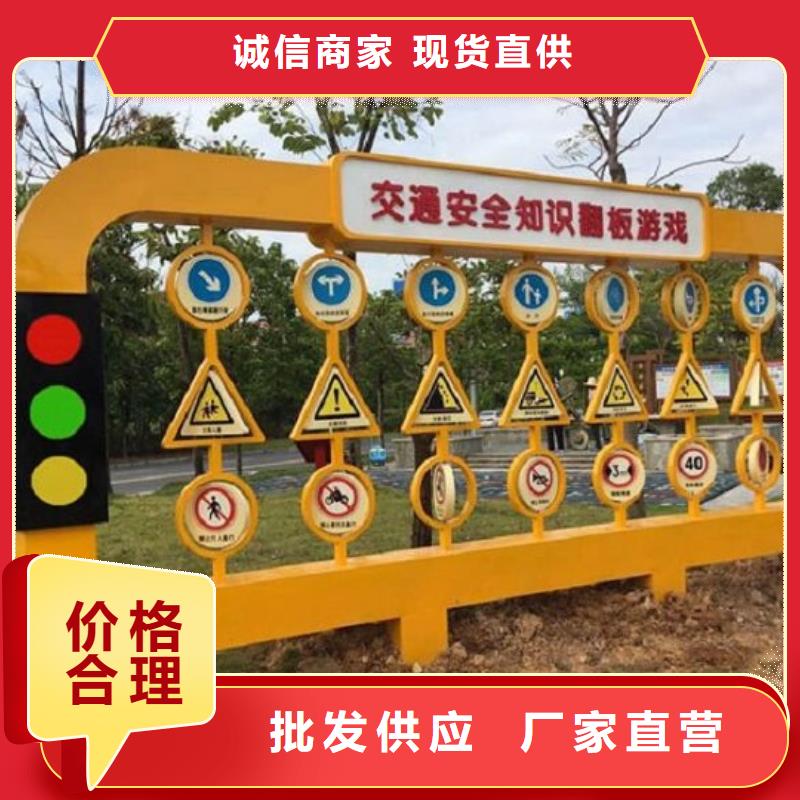 智能滚动宣传栏款式新
