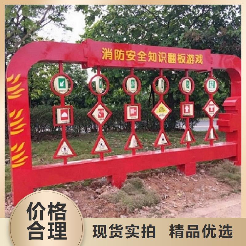 【 滚动宣传栏-智能公交站台产品细节】覆盖范围含|通辽|鄂尔多斯|兴安|乌海|呼和浩特|阿拉善