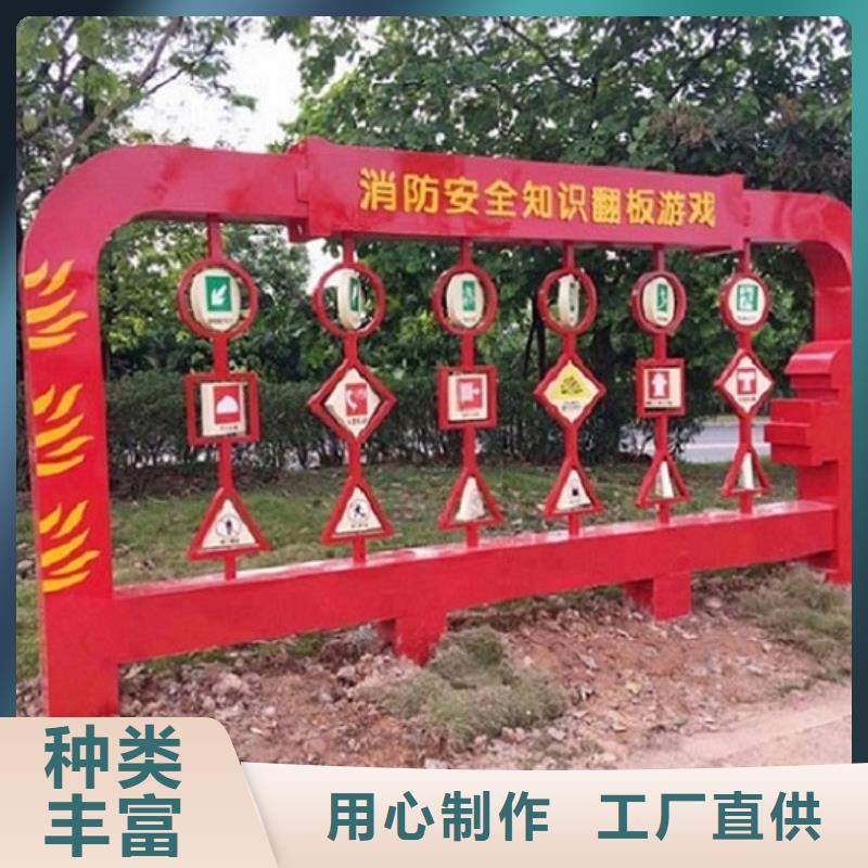 乡镇滚动宣传栏全国销售