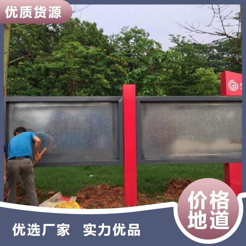 太阳能滚动宣传栏优惠价格