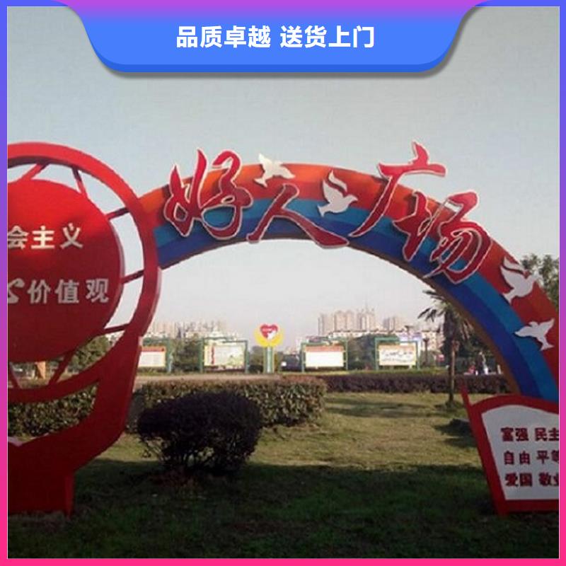 【 滚动宣传栏-智能公交站台产品细节】覆盖范围含|通辽|鄂尔多斯|兴安|乌海|呼和浩特|阿拉善