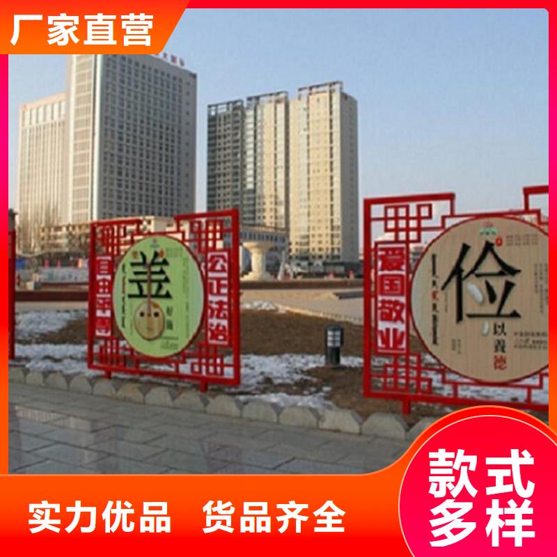 定安县双面滚动宣传栏放心选购