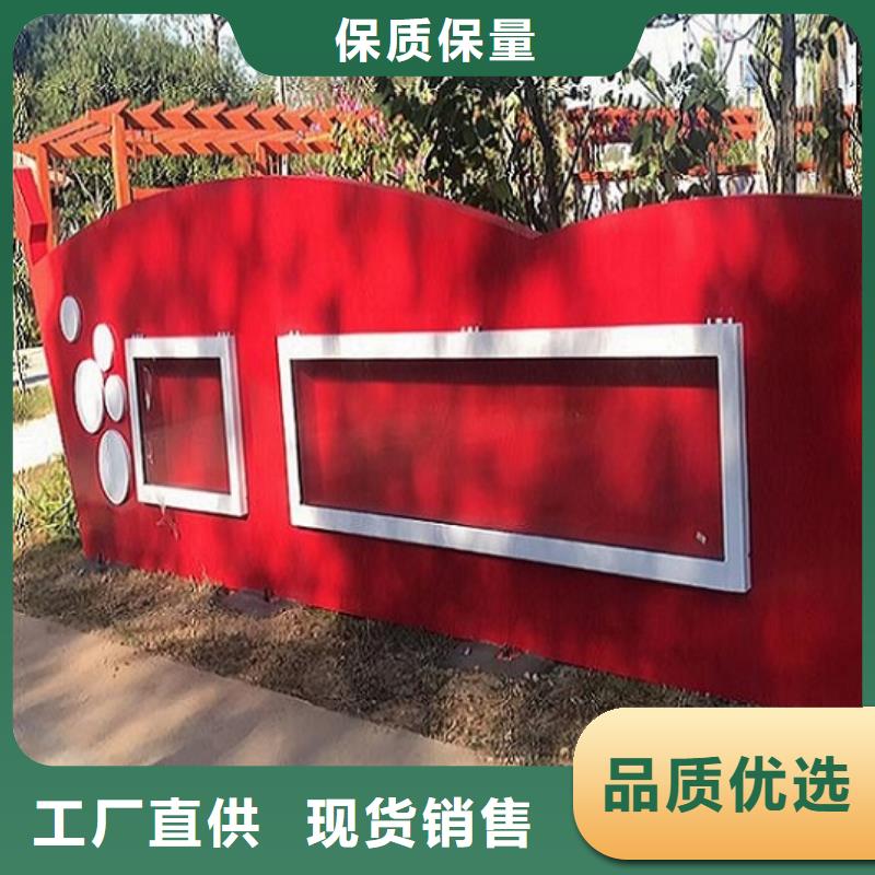 锐思指路牌灯箱制作【服务始终如一 滚动宣传栏-智能公交站台产品细节】二八商务
