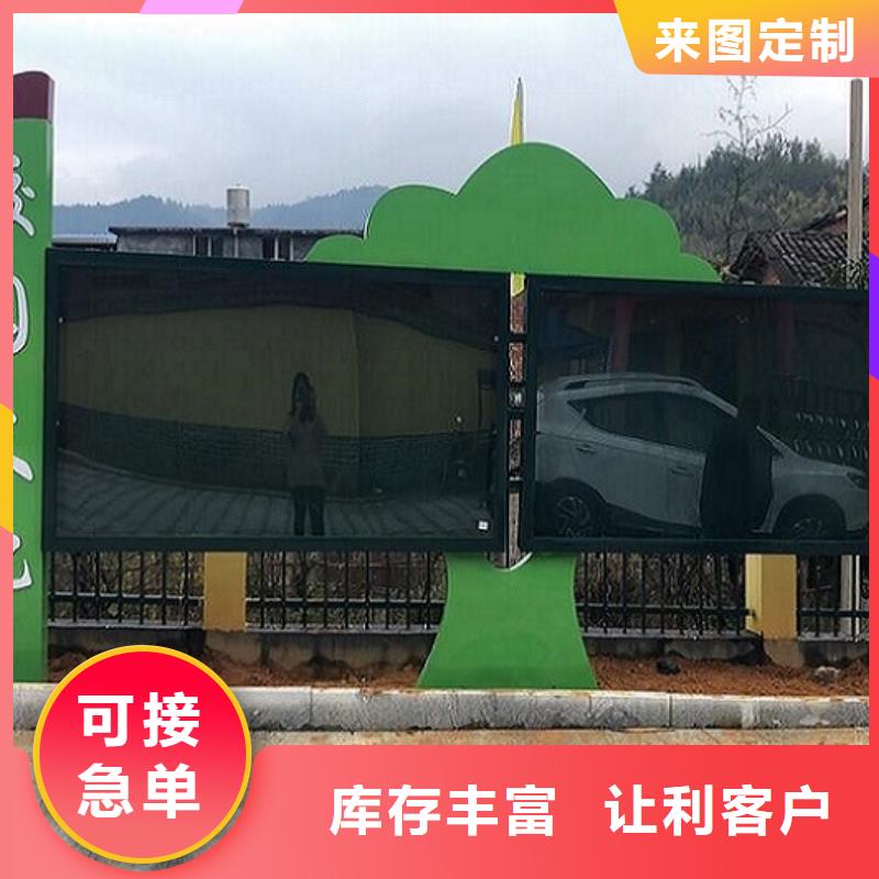 【 滚动宣传栏公交站台售后无忧】由锐思为您