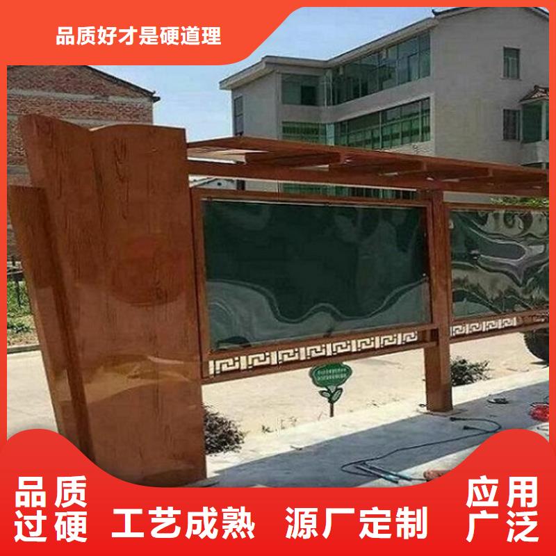 异形滚动宣传栏售后完善